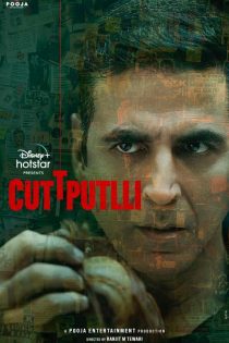 دانلود فیلم Cuttputlli 2022