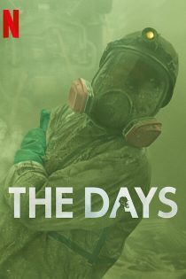 دانلود سریال The Days با زیرنویس چسبیده