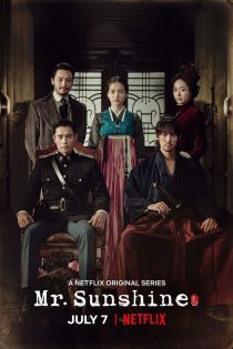 دانلود دوبله فارسی سریال Mr. Sunshine