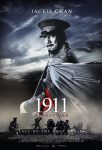 دانلود دوبله فارسی فیلم Xin hai ge ming 2011