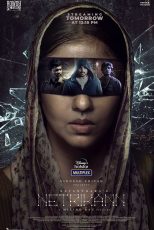 دانلود فیلم Netrikann 2021
