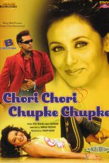 دانلود فیلم Chori Chori Chupke Chupke 2001