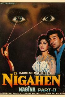 دانلود فیلم Nigahen: Nagina Part II 1989 دانلود فیلم Nigahen: Nagina Part II 1989