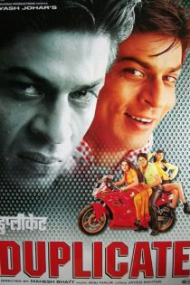 دانلود فیلم Duplicate 1998 دانلود فیلم Duplicate 1998