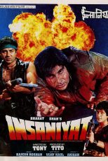 دانلود فیلم Insaniyat 1994