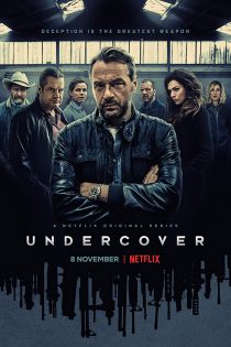 دانلود سریال Undercover با زیرنویس چسبیده