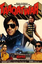 دانلود فیلم Taaqatwar 1989 دانلود فیلم Taaqatwar 1989