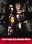 دانلود فیلم Darna Zaroori Hai 2006