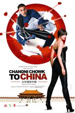 دانلود دوبله فارسی فیلم Chandni Chowk to China 2009