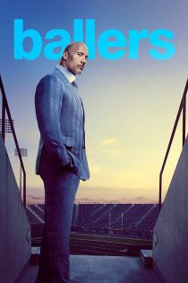 دانلود سریال Ballers با زیرنویس چسبیده دانلود سریال Ballers با زیرنویس چسبیده