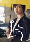 دانلود دوبله فارسی فیلم A Reason to Live 2011