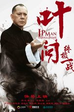 دانلود دوبله فارسی فیلم Ip Man: The Final Fight 2013 دانلود دوبله فارسی فیلم Ip Man: The Final Fight 2013