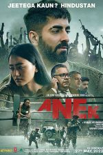 دانلود فیلم Anek 2022 دانلود فیلم Anek 2022