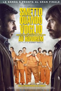 دانلود فیلم I Can Quit Whenever I Want: Ad Honorem 2017 دانلود فیلم I Can Quit Whenever I Want: Ad Honorem 2017
