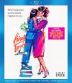 دانلود فیلم Private Lessons 1981