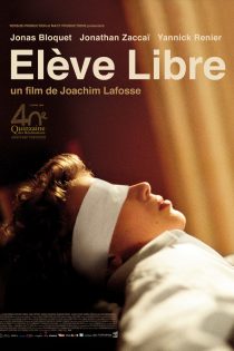دانلود فیلم Private Lessons 2008