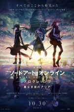 دانلود فیلم Sword Art Online: Progressive Aria of a Starless Night 2021 دانلود فیلم Sword Art Online: Progressive Aria of a Starless Night 2021