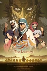 دانلود فیلم The Journey 2021