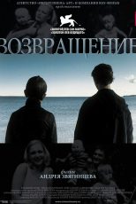 دانلود فیلم The Return 2003