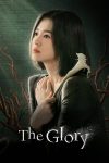 دانلود سریال The Glory با دوبله اختصاصی