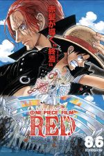 دانلود فیلم One Piece Film: Red 2022 با زیرنویس چسبیده دانلود فیلم One Piece Film: Red 2022 با زیرنویس چسبیده