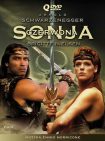 دانلود دوبله فارسی فیلم Red Sonja 1985