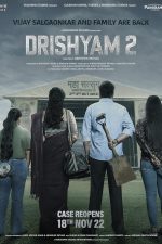 دانلود دوبله فارسی فیلم Drishyam 2 2022