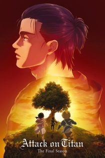 دانلود سریال Attack on Titan با دوبله فارسی دانلود سریال Attack on Titan با دوبله فارسی