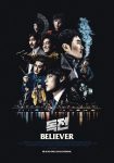 دانلود فیلم Believer 2018 با زیرنویس چسبیده دانلود فیلم Believer 2018 با زیرنویس چسبیده