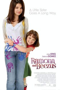 دانلود فیلم Ramona and Beezus 2010 با زیرنویس چسبیده