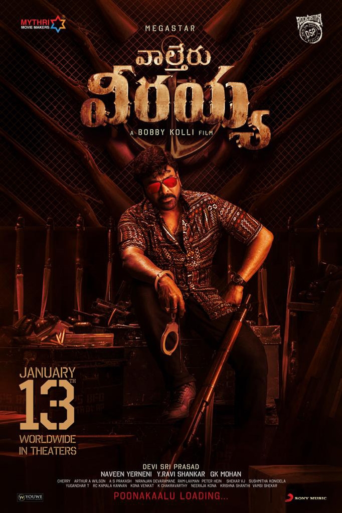 دانلود فیلم Waltair Veerayya 2023 با دوبله اختصاصی