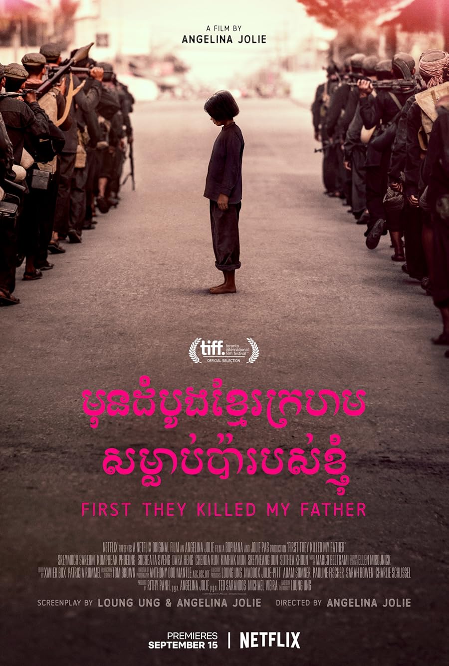 دانلود فیلم First They Killed My Father 2017 با زیرنویس فارسی چسبیده دانلود فیلم First They Killed My Father 2017 با زیرنویس فارسی چسبیده