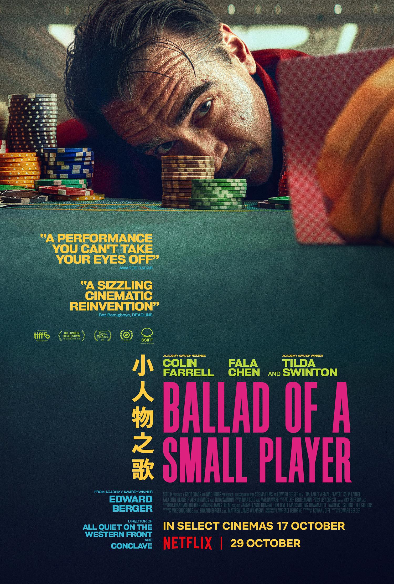 دانلود فیلم Ballad of a Small Player 2025 با زیرنویس چسبیده