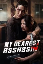 دانلود فیلم My Dearest Assassin 2026 دانلود فیلم My Dearest Assassin 2026