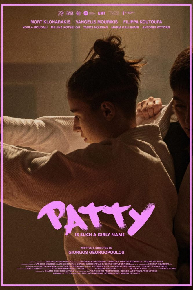 دانلود فیلم Patty Is Such a Girly Name 2025
