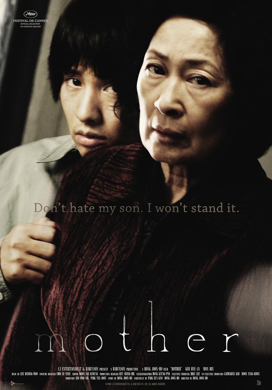 دانلود فیلم Mother 2009 دانلود فیلم Mother 2009
